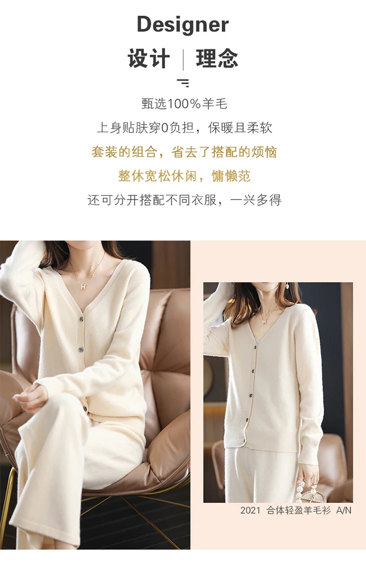 New ladies cardigan 100% pure wool suit V-neck long-sleeved knitted fashion cashmere wide-leg pants suit Autumn and winter S-XXL