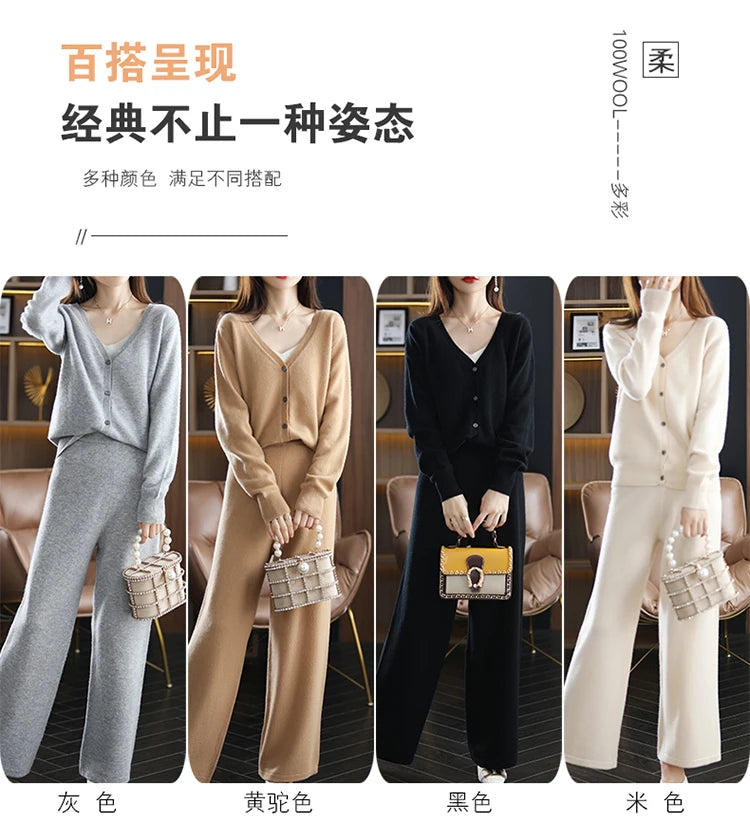 New ladies cardigan 100% pure wool suit V-neck long-sleeved knitted fashion cashmere wide-leg pants suit Autumn and winter S-XXL