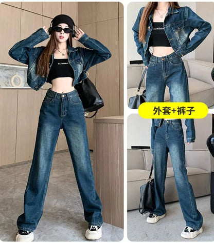 2023 Autumn Denim Coat Jeans Suits Womens Outfits Vintage Washed Short Jean Jackets + Wide Leg Jeans Denim Pants Two Piece Sets