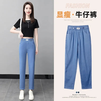 High-Quality Jeans Women's Summer Thin New Style 2024 Cowboy Pants High Waist Ice Silk Nine Points Harlan Denim Trousers Female