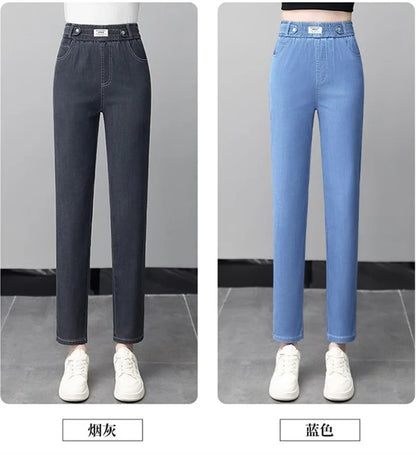 High-Quality Jeans Women's Summer Thin New Style 2024 Cowboy Pants High Waist Ice Silk Nine Points Harlan Denim Trousers Female